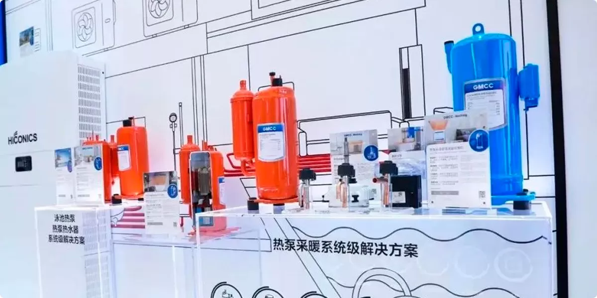 Hiconics Household Energy Storage Integrated Solution Flashes in Shanghai!