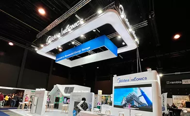 Hiconics Household Energy Storage Integrated Solution Flashes in Shanghai!