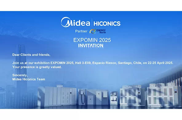 Exhibition Preview: Join Us at Expomin Chile 2025!